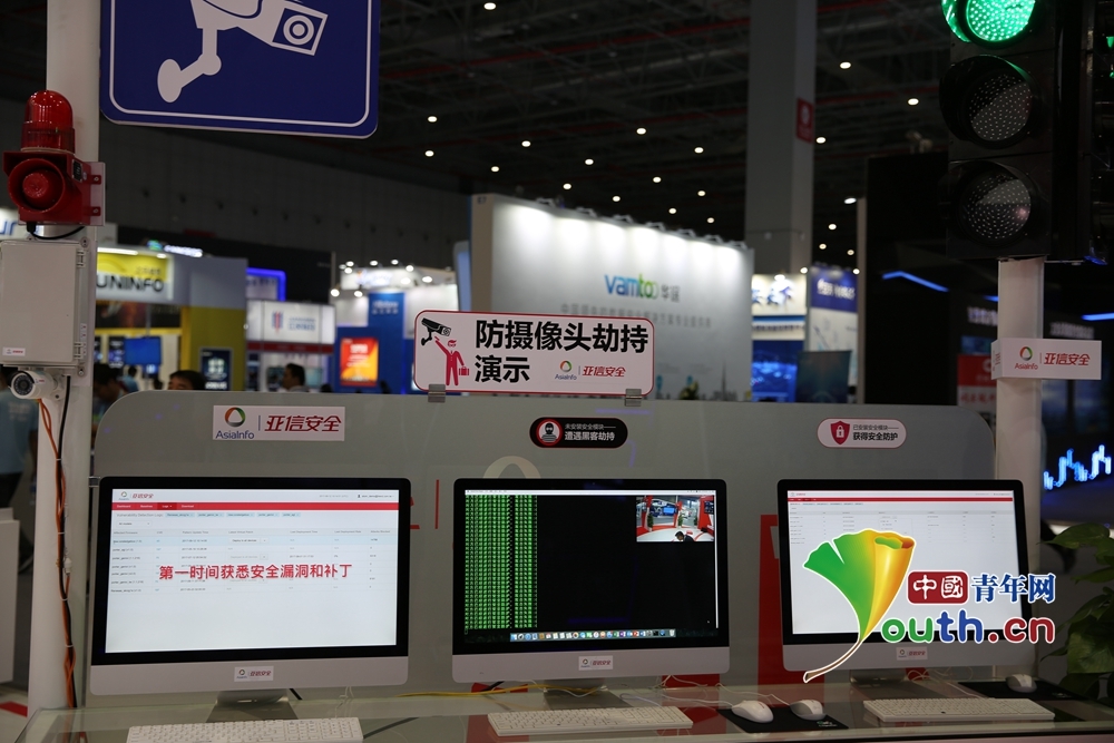 防摄像头劫持技术：摄像头被劫持后果很严重，个人隐私遭泄露，交通安全得不到保障，怎么办?这款“防摄像头劫持”神器能在第一时间找到漏洞并修补，为你的摄像头加上一道“防火墙”。