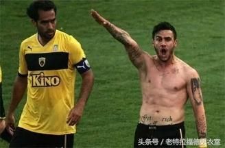 世界杯瑞士双星恐遭禁赛!盘点世界足坛五大争