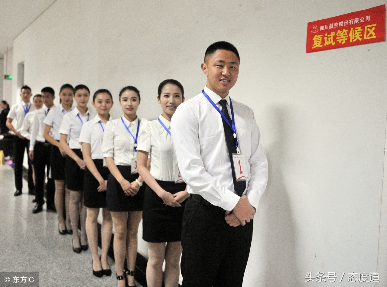 经过5月14号的惊险事件,来看看川航的空姐,机