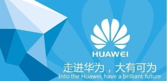 华为,小米,魅族千元机,买哪个好?