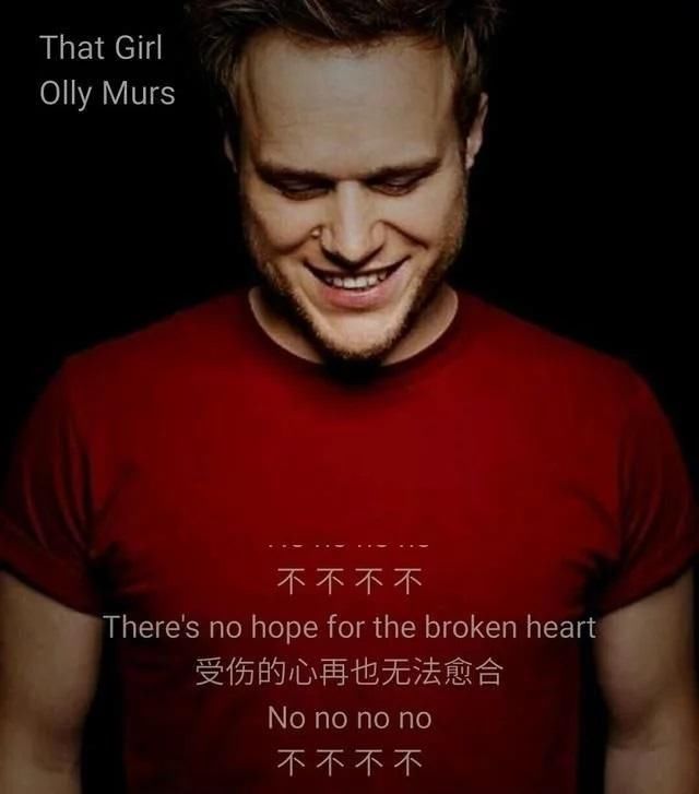 一首被中学生唱成收费的英文歌,谁识曲中意?