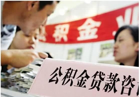 第一套房子是商贷,还没有还完,第二套房子可以