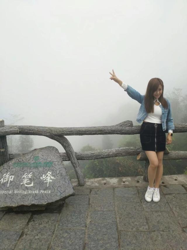 北京到张家界旅游自驾游攻略_单请导游要多少