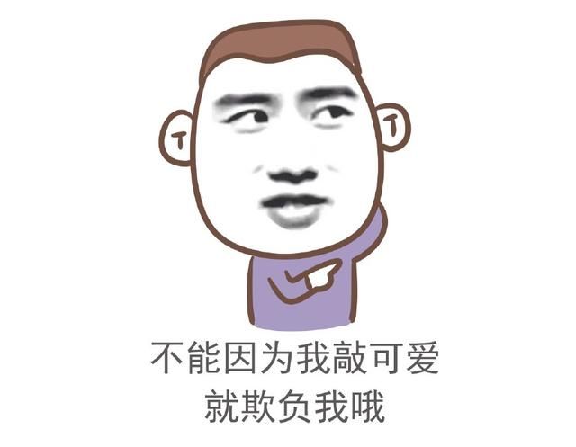 当父母说出我的身世时,整个世界都安静了!