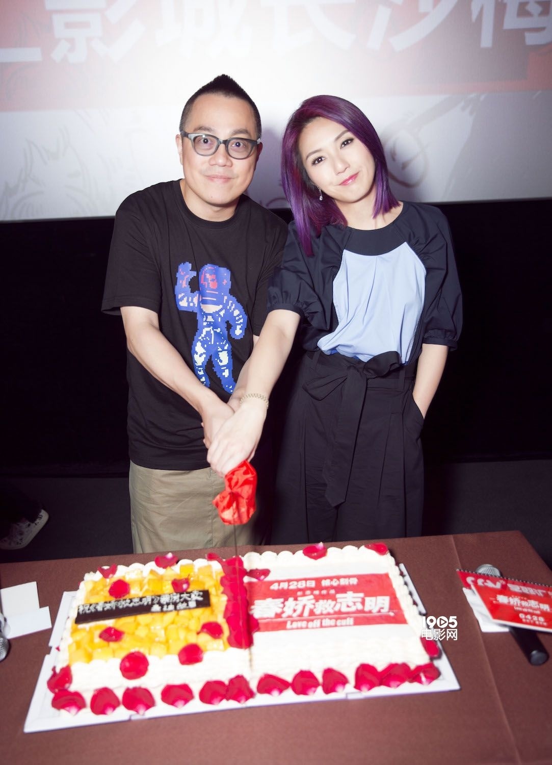 《春娇》长沙路演 杨千嬅:爱情要有不要脸的勇气 《春娇》长沙路演 杨千嬅:爱情要有不要脸的勇气