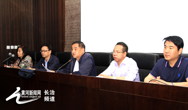 长治将召开第三届互联网大会 前期准备正在进行中 长治将召开第三届互联网大会 前期准备正在进行中