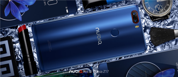 Z18mini之后,努比亚的新杀器不了解一下?