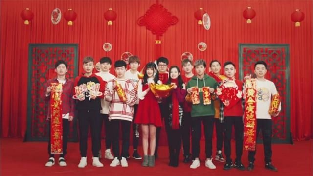 王者荣耀:KPL新年贺岁洗脑MV,2018职业小哥