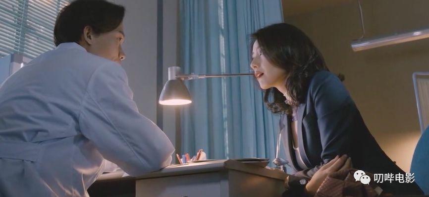 高圆圆和赵又廷的定情之作《搜索》