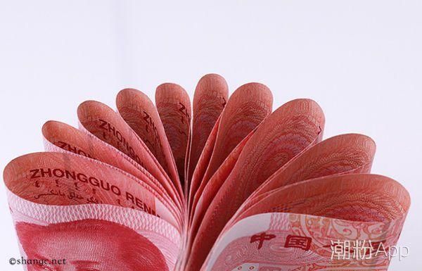 投资什么理财最安全,你是怎么选择的?