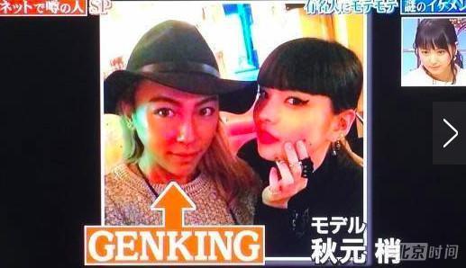 32岁日本男艺人去泰国变性成功 美艳娇滴十分诱人 32岁日本男艺人去泰国变性成功 美艳娇滴十分诱人