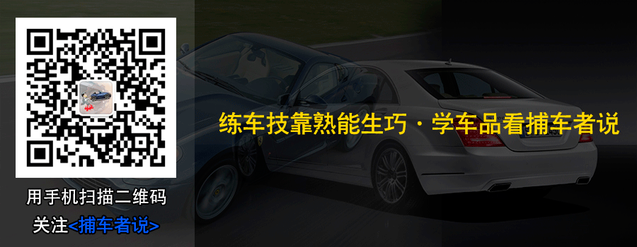 这款卡车因被普京驾驶走红 但在中国却无人买 这款卡车因被普京驾驶走红 但在中国却无人买