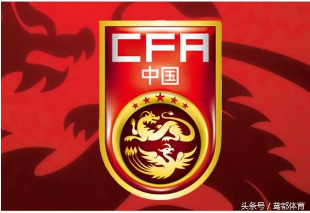 今日直播:中国男足VS东帝汶 两次遭其羞辱 国