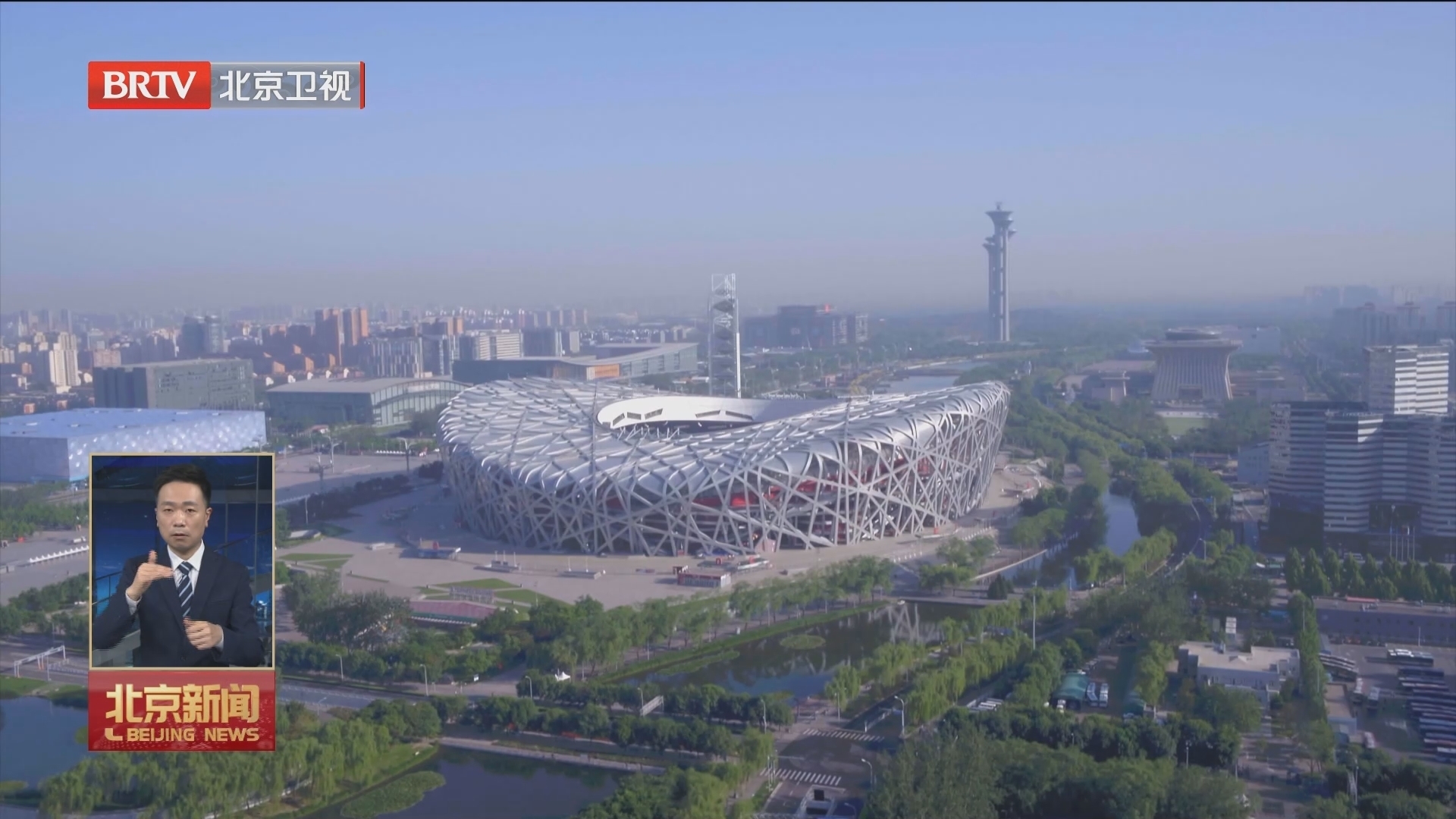 新闻特写：习近平总书记的绿色寄语