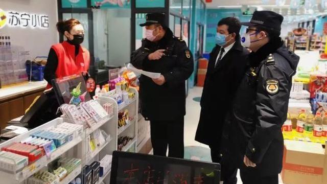 疫情防控不缺席,南法信镇全力做好“三类场所”疫情防控工作 疫情防控不缺席,南法信镇全力做好“三类场所”疫情防控工作