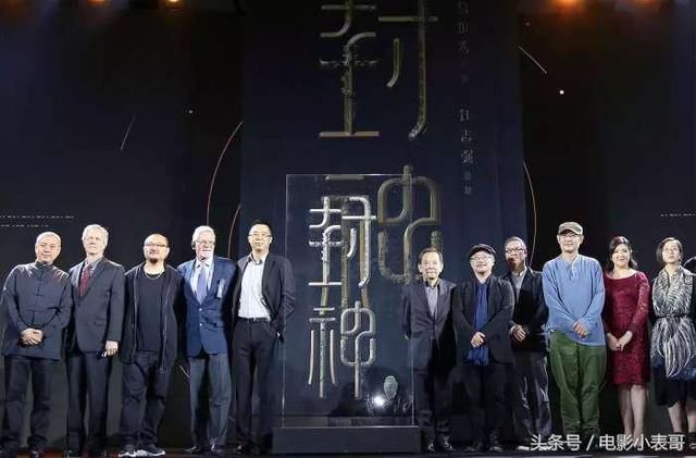 史上最贵国产电影开机, 《寻龙诀》导演手持3