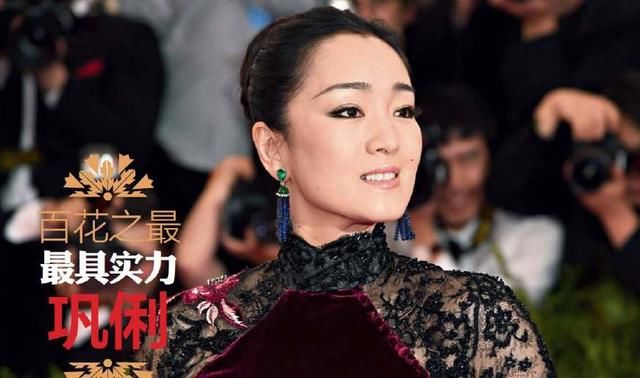 过去50年华人世界真正的十大巨星排行