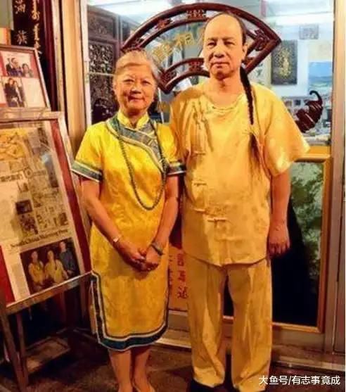 满清皇族后人,为保证血脉纯正,禁止跟普通人通