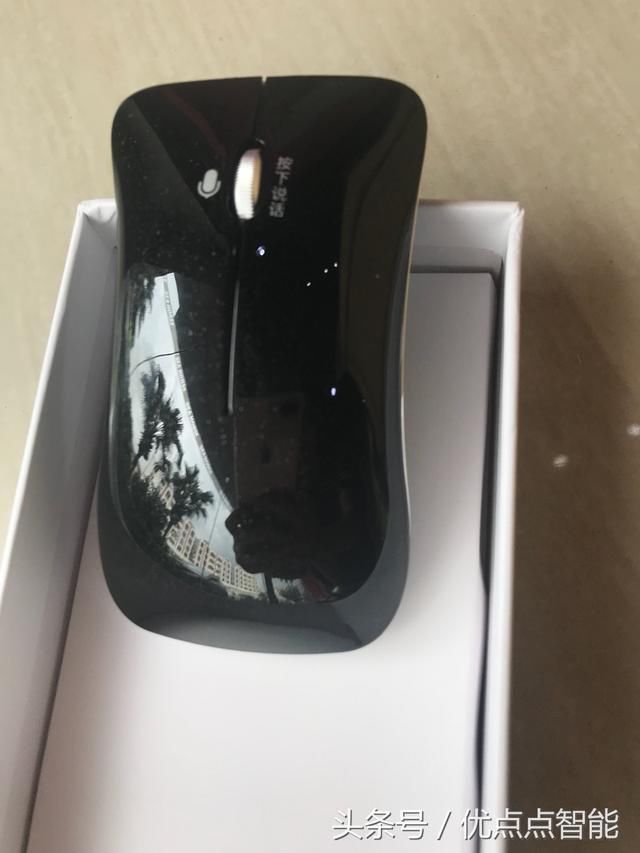 电脑也能听懂人话?不会拼音五笔打字照样可以