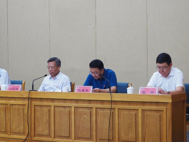 维尼纶棚改项目房屋征收 工作总结会成功召开