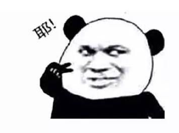 Python守护进程命令,为何被黑客钟意?整蛊、木