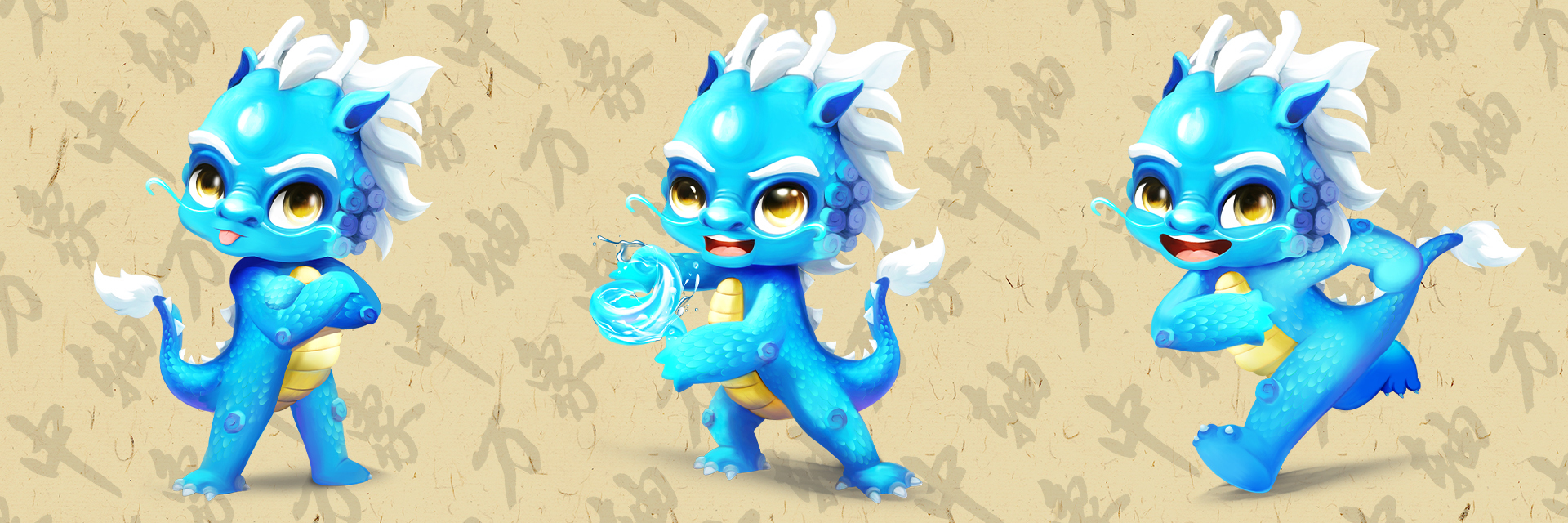 开动脑筋!一起为“镇水小神兽”起个名! 开动脑筋!一起为“镇水小神兽”起个名!