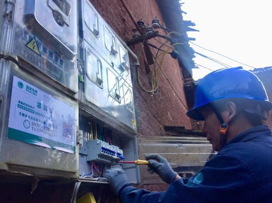 政和供电:保障居民过上舒心年