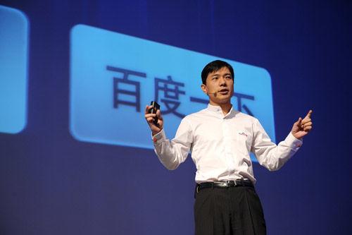 百度在线网络技术(北京)有限公司总裁：李彦宏