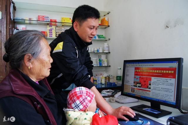 国家要给农村困难户免费装宽带了,信息入乡大