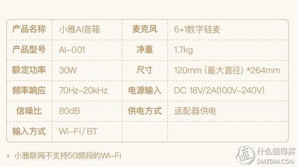 什么是生产节拍 t01a78fc4ad23a82569.jpg?size=600x337
