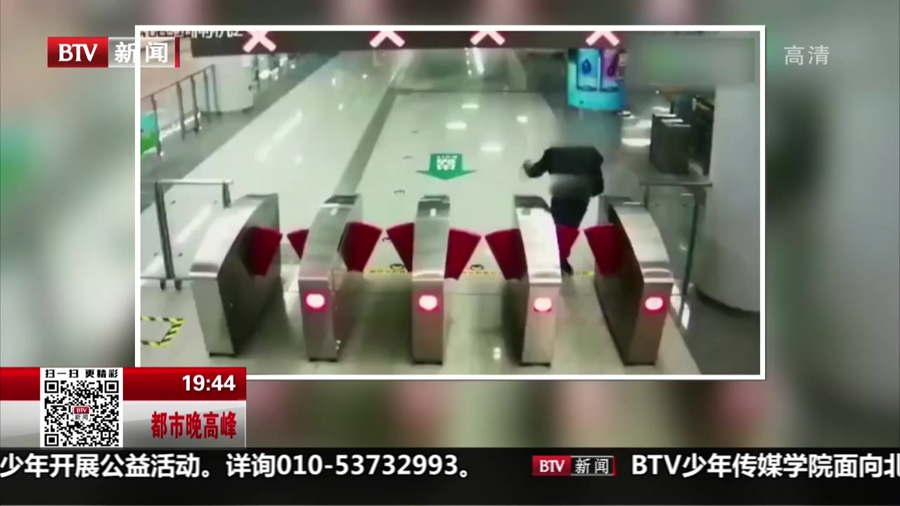 河北石家庄：男子酒后乘地铁大闹安检区  推搡民警被行拘