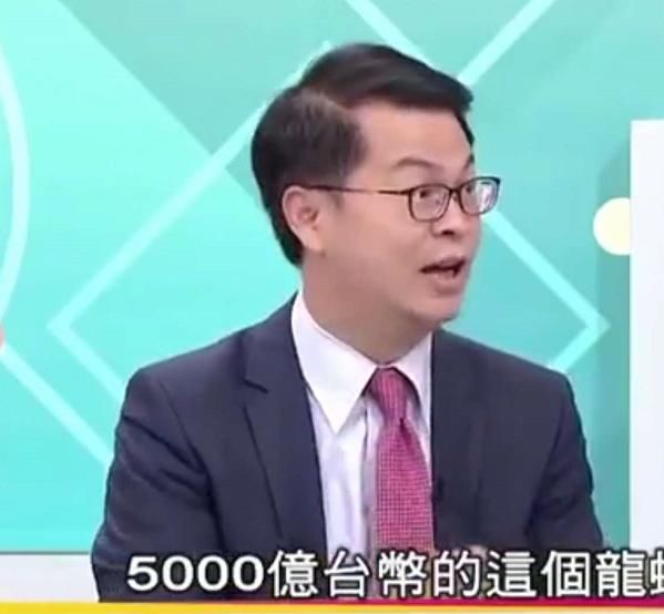 台湾综艺节目聊起中国大陆食材:千万别碰小龙