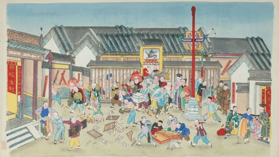 云欣赏 | 庚子之变:“抢当铺”题材版画中的民众觉醒(下) 云欣赏 | 庚子之变:“抢当铺”题材版画中的民众觉醒(下)