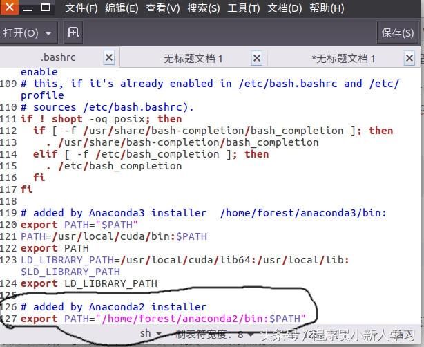 Ubuntu 16.04下搭建TensorFlow运行环境