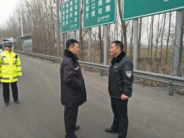 山西省公安厅高管处副处长张芮红一行 深入四