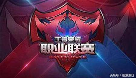 王者荣耀:KPL最厉害的中单排行榜 哪个中单最