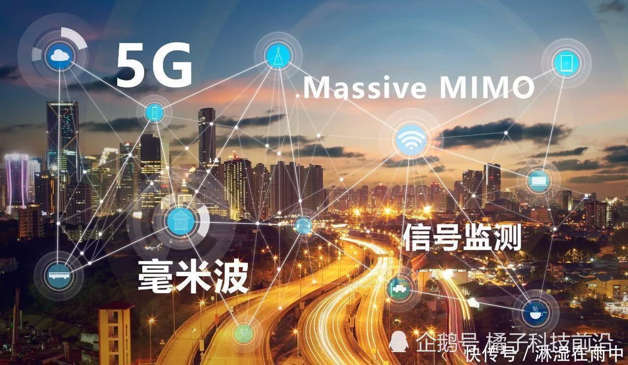 中国电信公布5G设备供应商名单,爱立信诺基亚