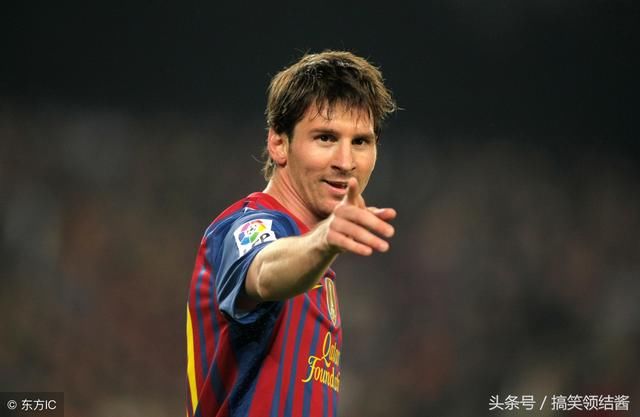 世界杯阿根廷国家队队长梅西在中国成立派出所