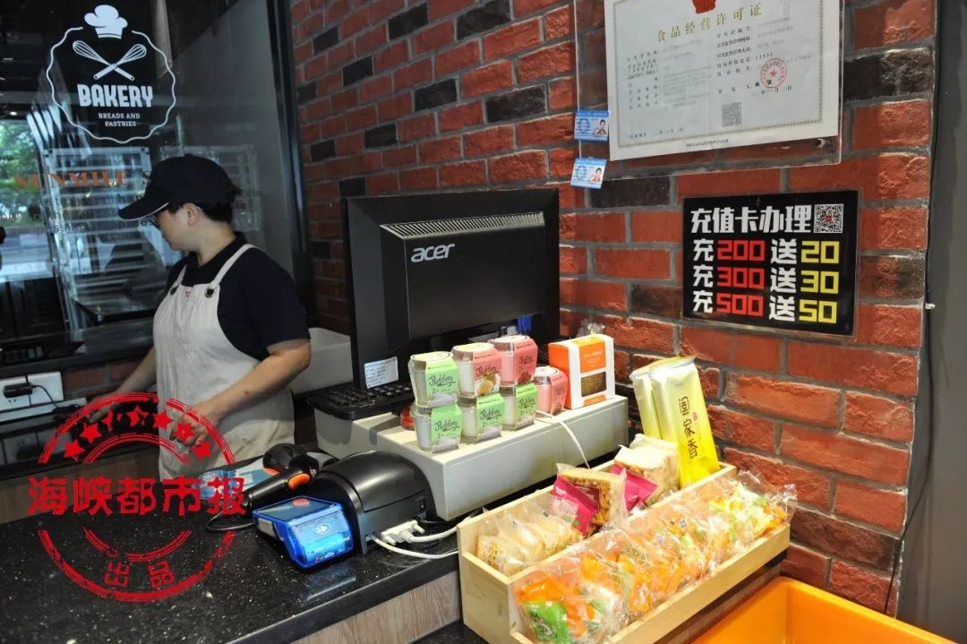 向阳坊要倒了?!法人代表还是失信被执行人!真