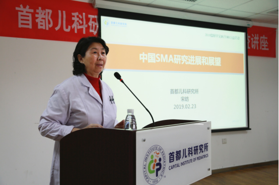 首都兒科研究所多年黃牛票販子實力辦事的簡單介紹 首都兒科研究所多年黃牛票販子實力辦事的簡單介紹