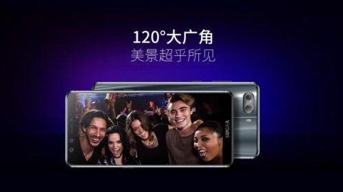 高像素手机糖果S11 无边框全面屏京东天猫火