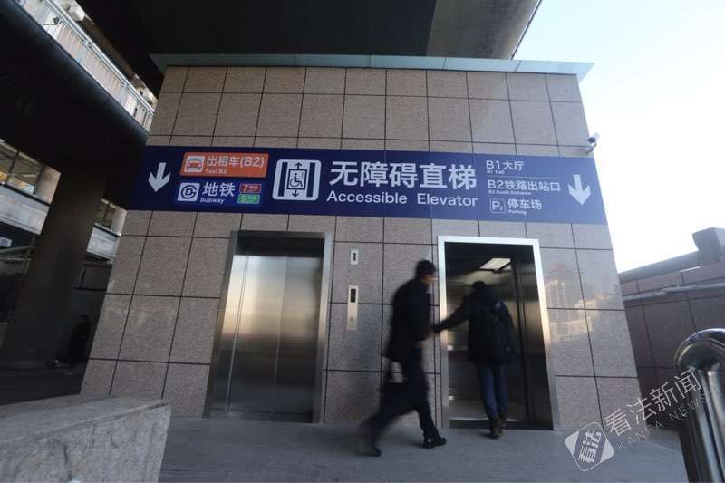 北京西站春运试行P3停车场 15分钟免费落客