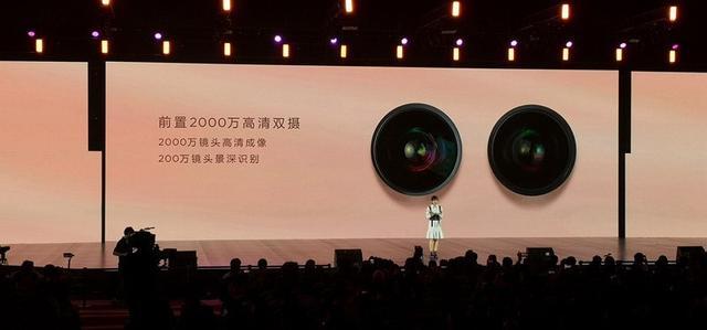 四镜头高颜值主拍照面部识别手机华为nova 2s