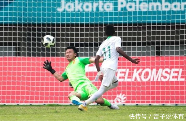 国足1\/8决赛惨被淘汰,亚运金牌梦破碎!张玉宁掩