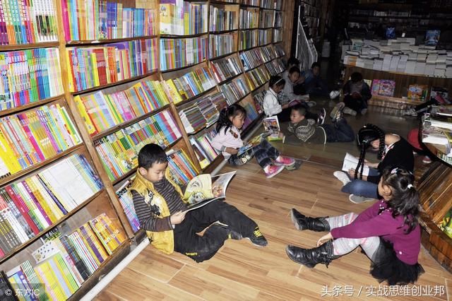 2018年新奇偏门暴利赚钱项目,很多人都不知道