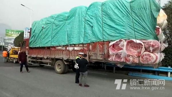 货车非法改装加长三米多 合并处罚600元