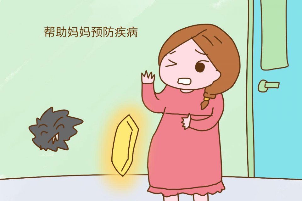 其实宝宝在腹中时,就在悄悄保护妈妈了,太神奇了-北京时间