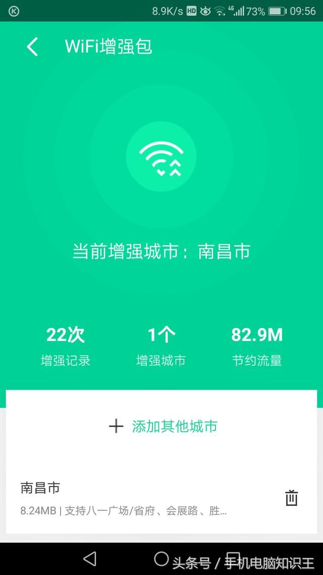 t01a89a8f6e65cb1106.jpg?size=640x1138