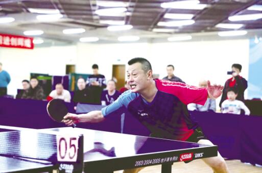 2018年国家新闻出版广电总局职工乒乓球比赛