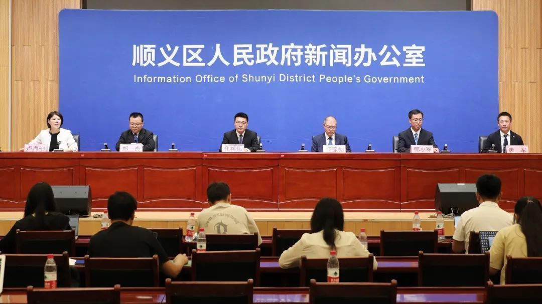 北京首家外资智能制造领域职业技能培训学校落地顺义 北京首家外资智能制造领域职业技能培训学校落地顺义